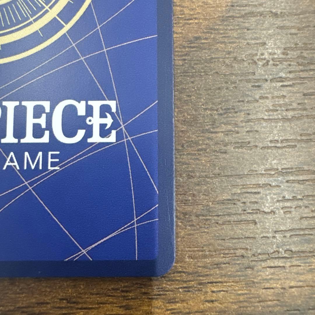 ハンコック② 管理番号T26