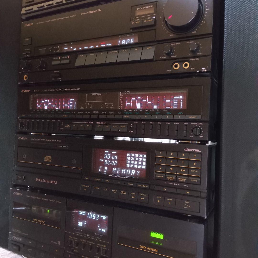 Victor ビクター DC-Z7000 システムコンポ 1987年製