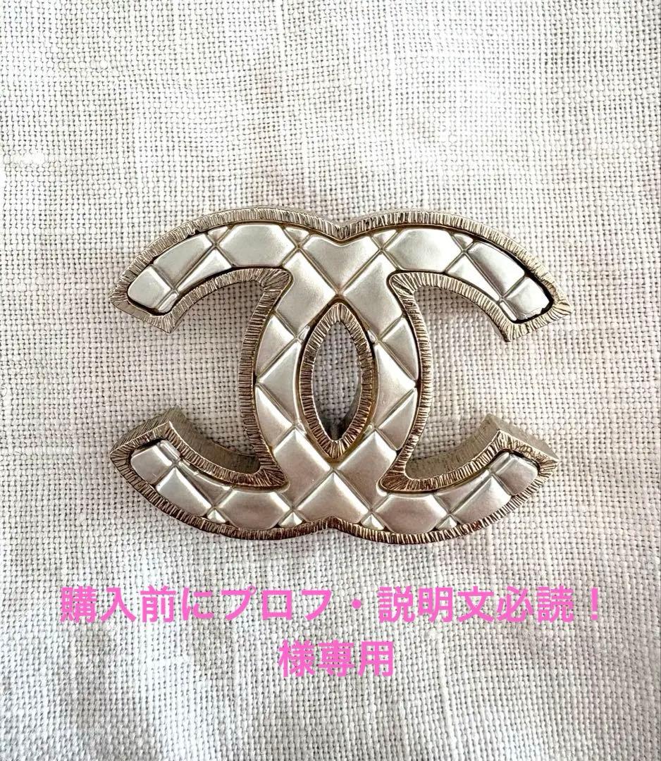 【CHANEL】 シャネル ブローチ
