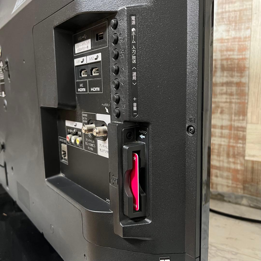 即日受渡❣️全国送料込シャープ40型液晶地デジBSCSテレビ外付HDD裏録画対応