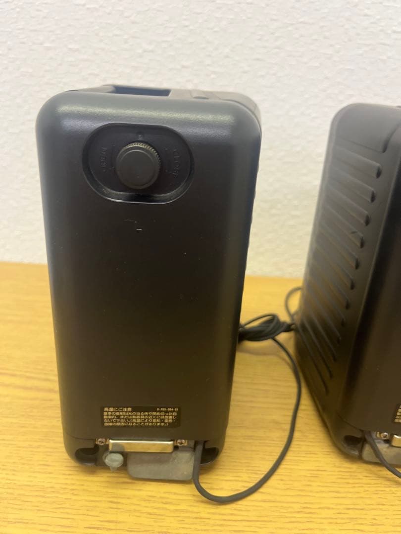 SONY Discman D-250 ポータブルCDプレーヤー　スピーカー付き