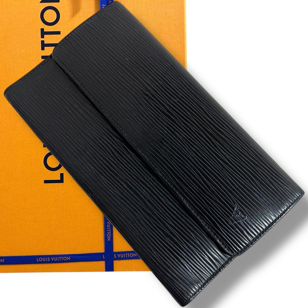 ルイヴィトン エピ ポルトトレゾール インターナショナル 長財布 ブラック 黒