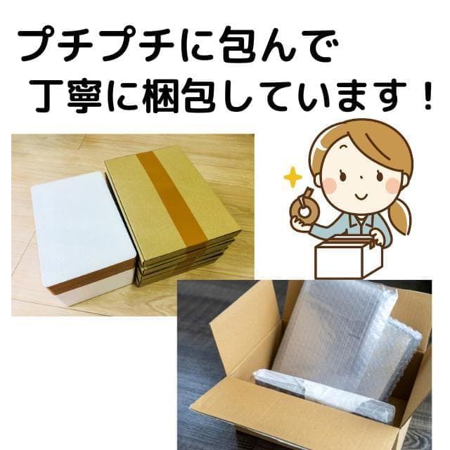 Win11★Webカメラ付‼富士通ノートPC★オフィス付！新品SSD＆メモリ8G