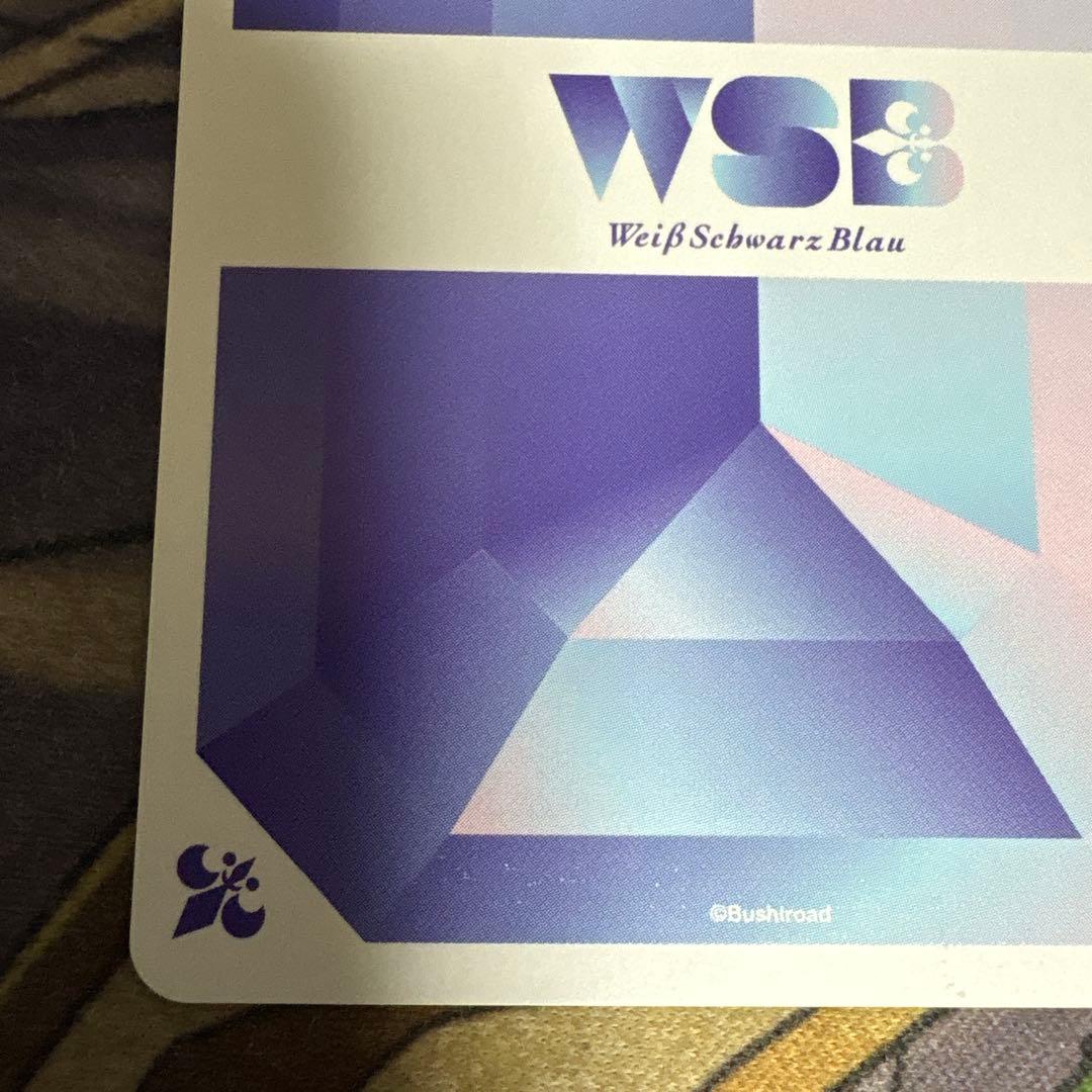 ブルーロック ヴァイスシュヴァルツブラウ 御影 玲王 SSP サイン 箔押し