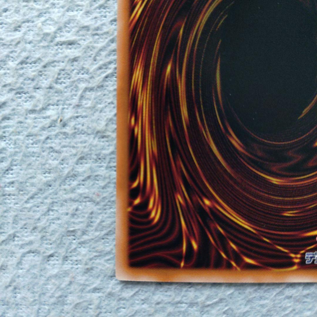 黒魔女ディアベルスター　25th イラスト違い