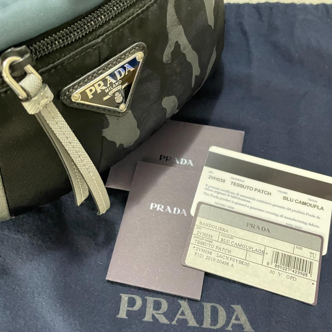 PRADA ボディバッグ プラダ ショルダーバッグ サフィアーノ 2VH038
