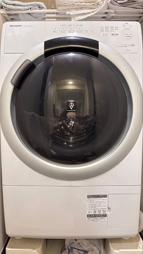 【2024年製】SHARP ドラム式洗濯機 ES-S7-WR