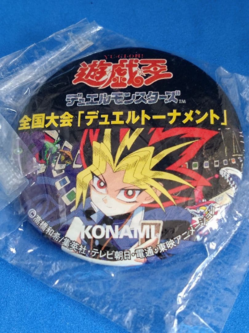 遊戯王 1999年 全国大会 参加記念品 冠バッジ 武藤遊戯 限定品