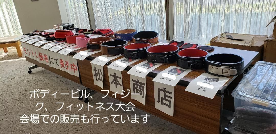 レバーアクションベルト　可変式パワーベルト オールブラック 10ｍｍ Sサイズ