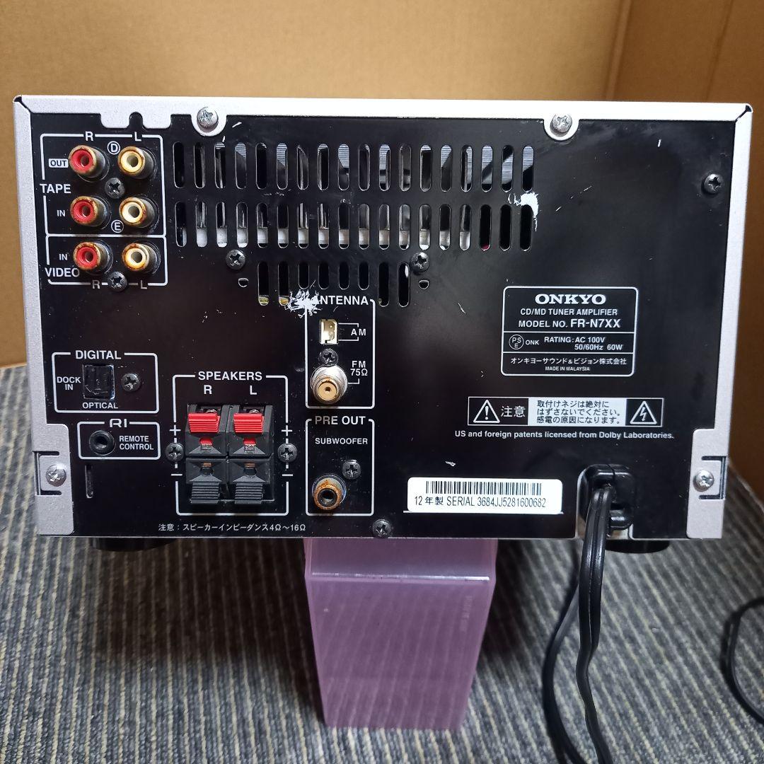 ONKYO FR-N7XX(D) (完動 動作良好 ピックアップ交換済み)