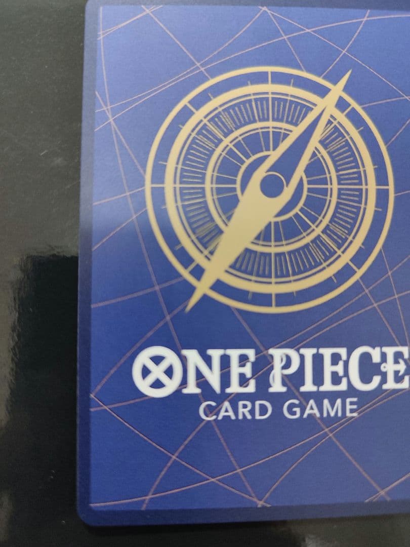 サボ SR-SPC [PRB02-014](エクストラブースター