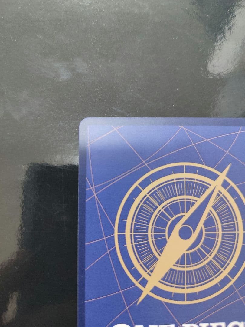 サボ SR-SPC [PRB02-014](エクストラブースター