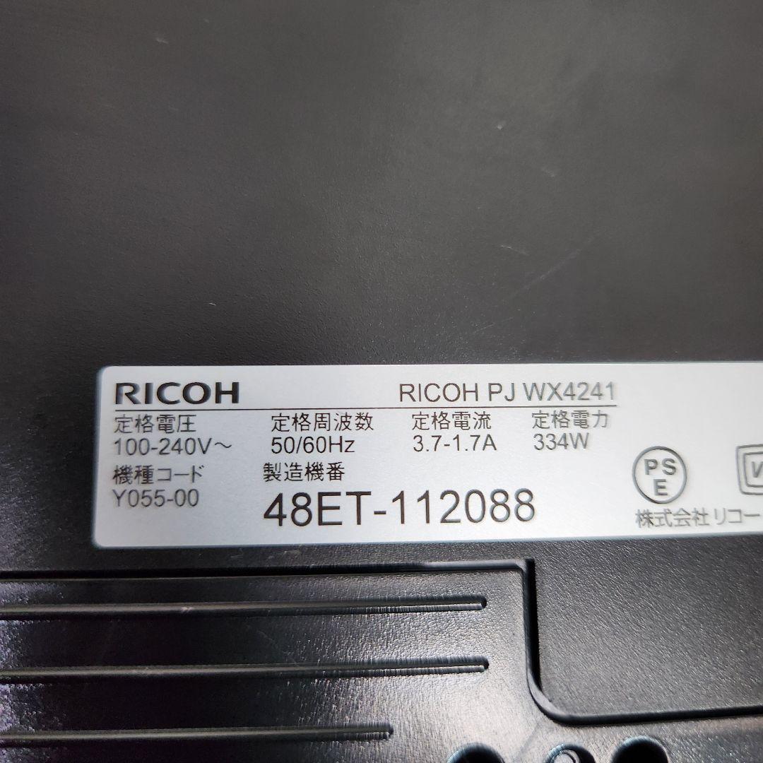 【ランプ時間562h】RICOH PJ WX4241N 単焦点 プロジェクター