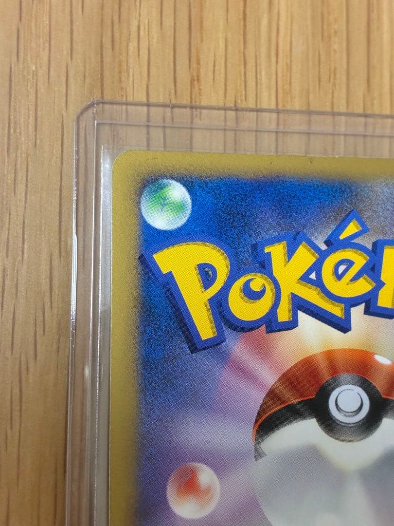 ダークライLv.X SR ひかる闇☆ポケモンカード