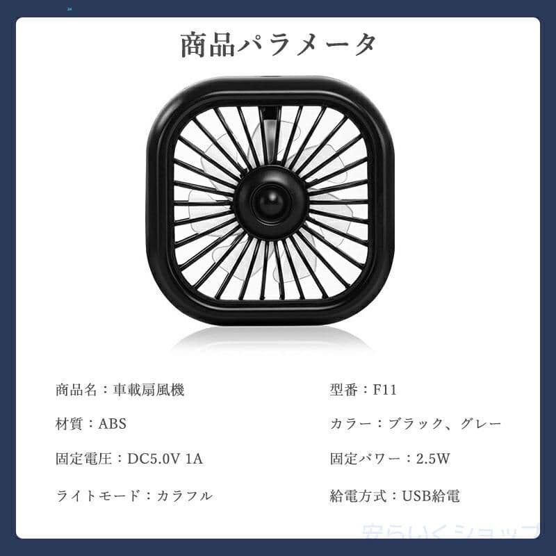 ファッション蔵 shopさん専用