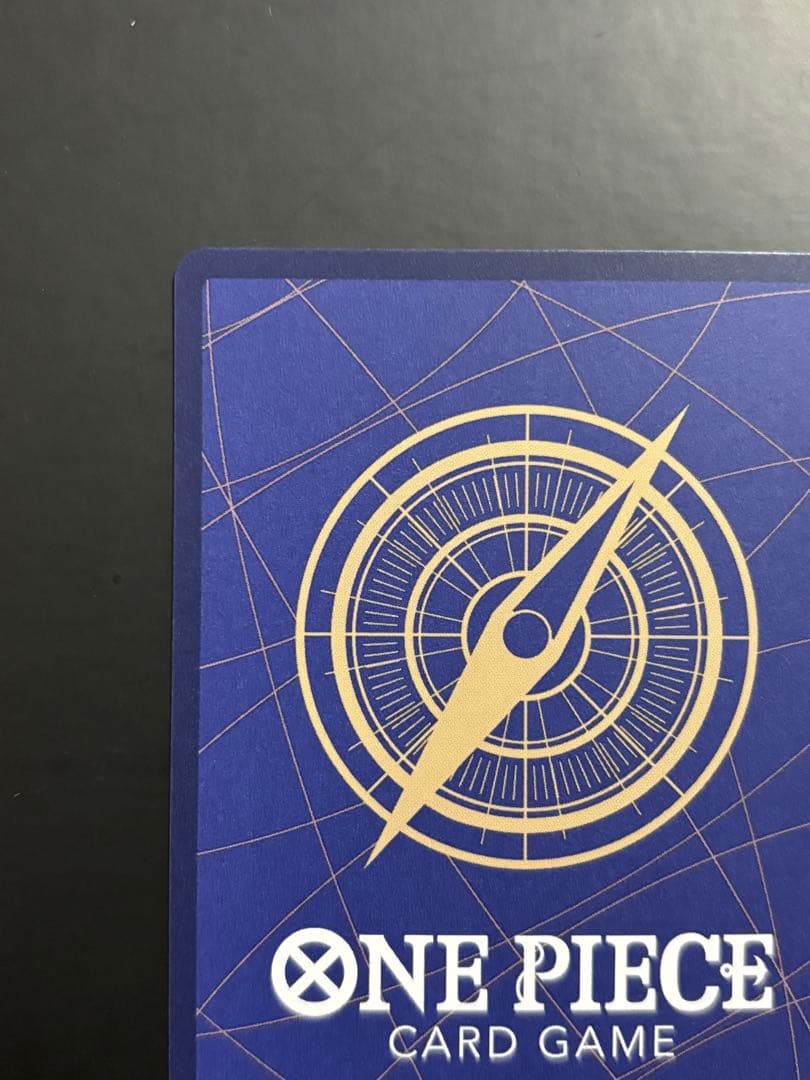 モンキー・D・ルフィ：2nd ANNIVERSARY SET ST13-15