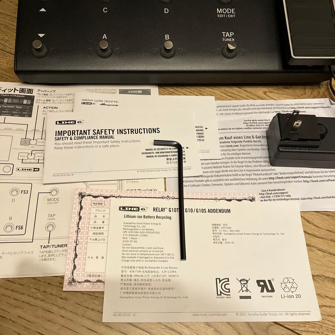 ギター LINE 6 POD GO WIRELESS (Enrique)