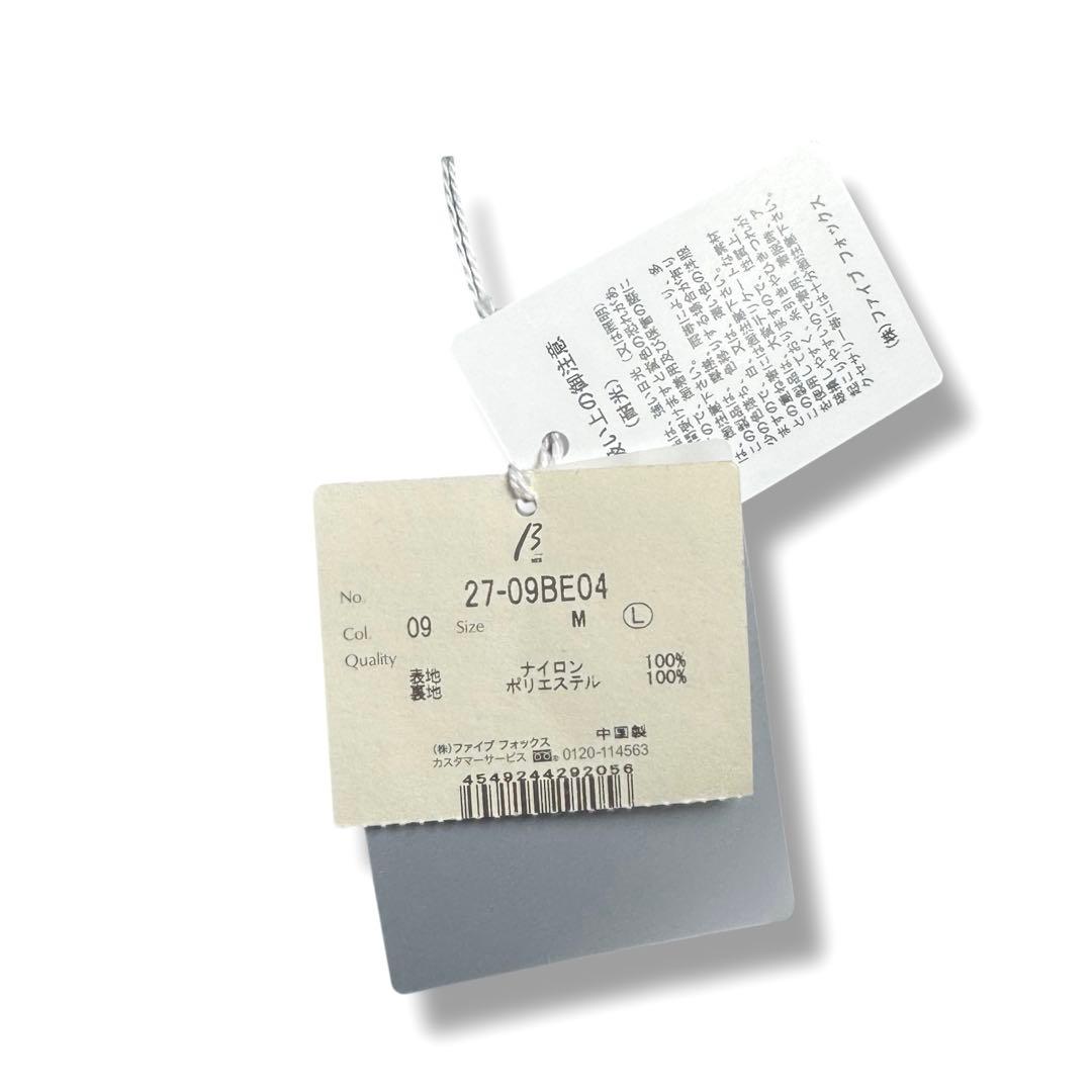 β MEN｜未使用タグ付き裏ボアライトナイロンタフタブルゾンLベータメン