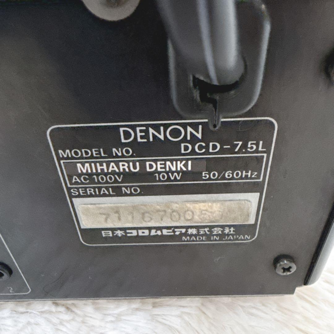 動作品 DENON DCD-7.5L デノン リモコン付き CDプレイヤー