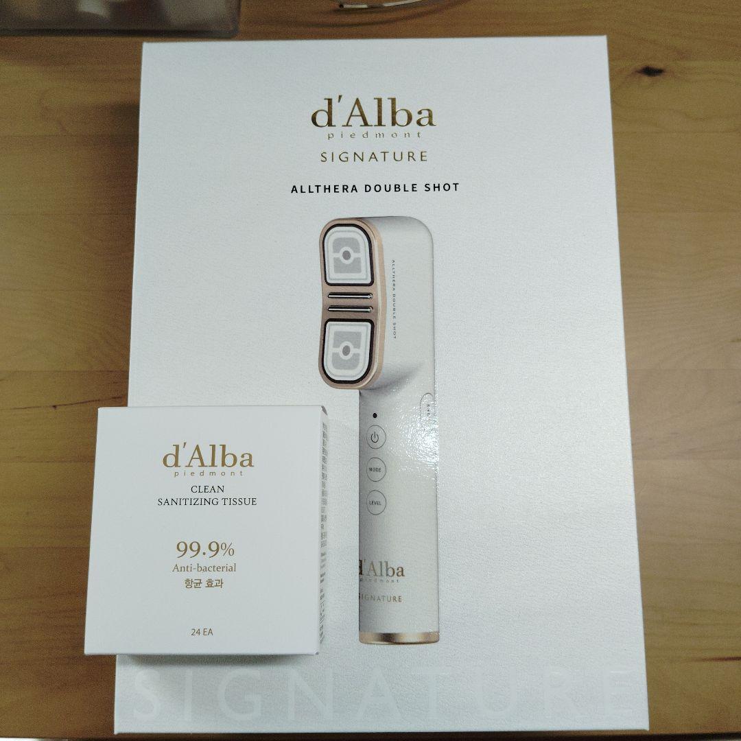 最終値下げ！　d'Alba Allthera Double Shot 美顔器