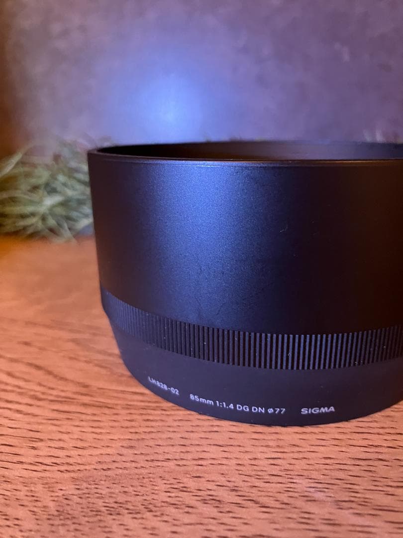 【美品・フィルター付き】SIGMA 85mm F1.4 Art Eマウント