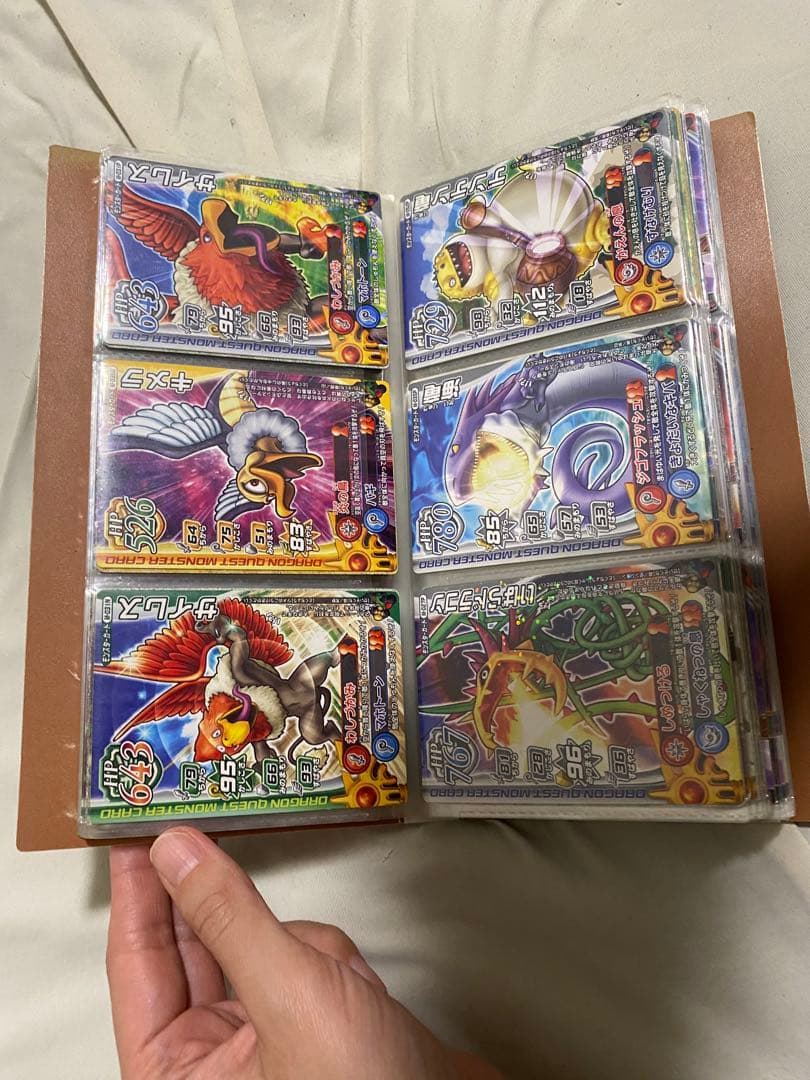 ドラクエカードまとめ売り