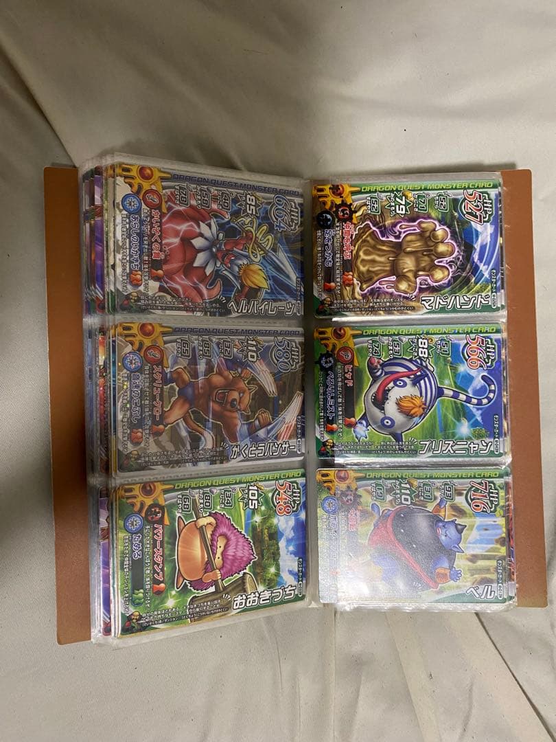 ドラクエカードまとめ売り