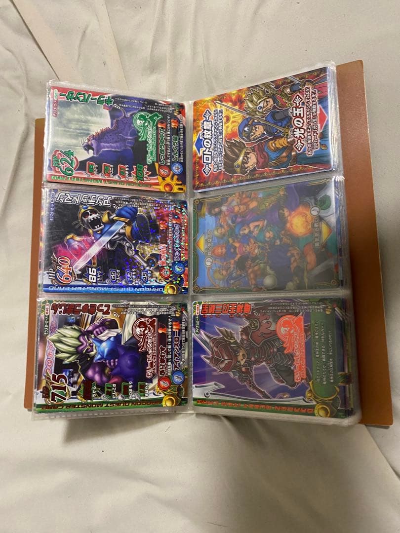 ドラクエカードまとめ売り