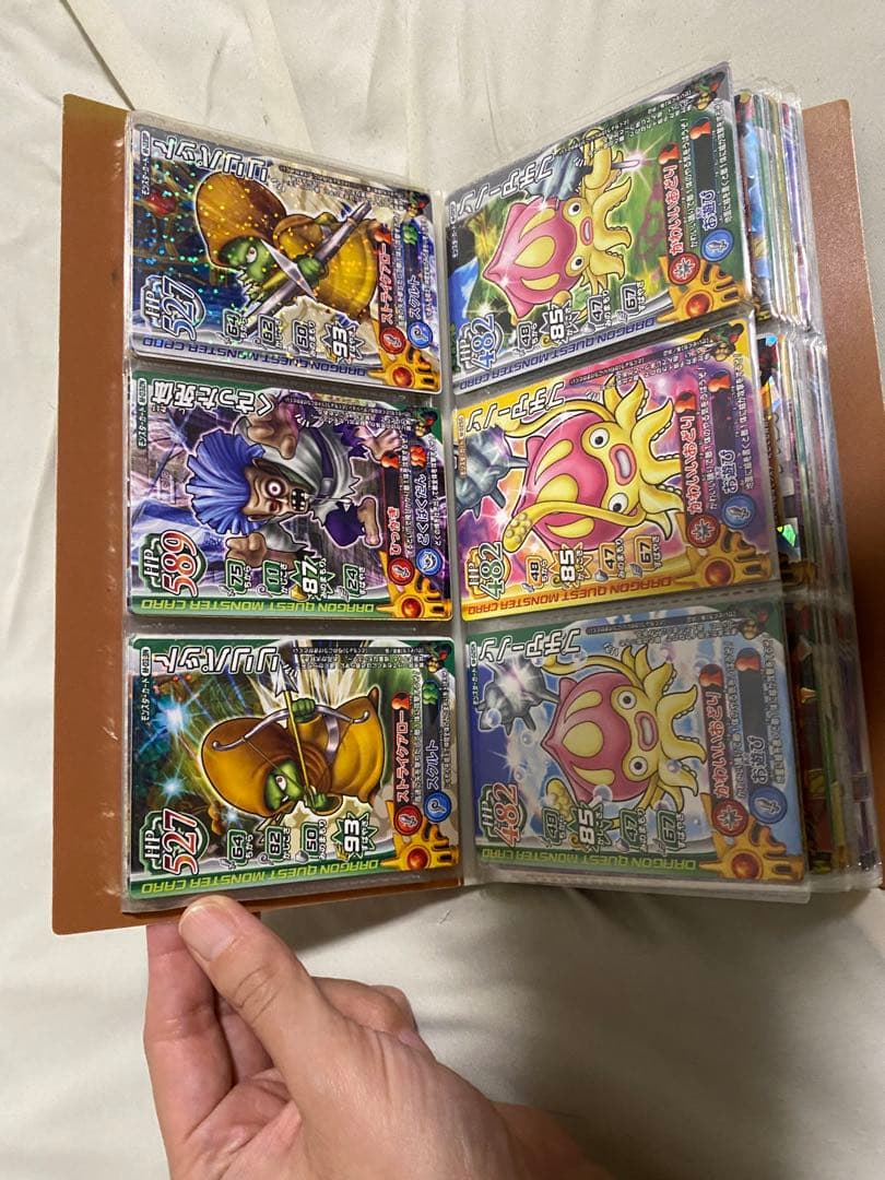 ドラクエカードまとめ売り
