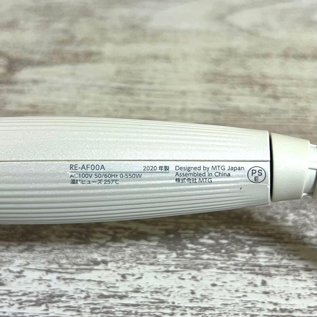 ReFa CURL IRON リファカールアイロン RE-AFOOA