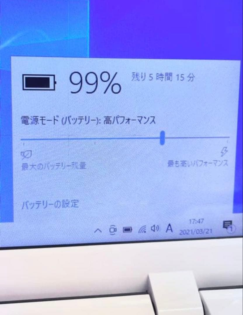 美品★webカメラ♪大容量HDD♪初心者おすすめ人気富士通ノートパソコン