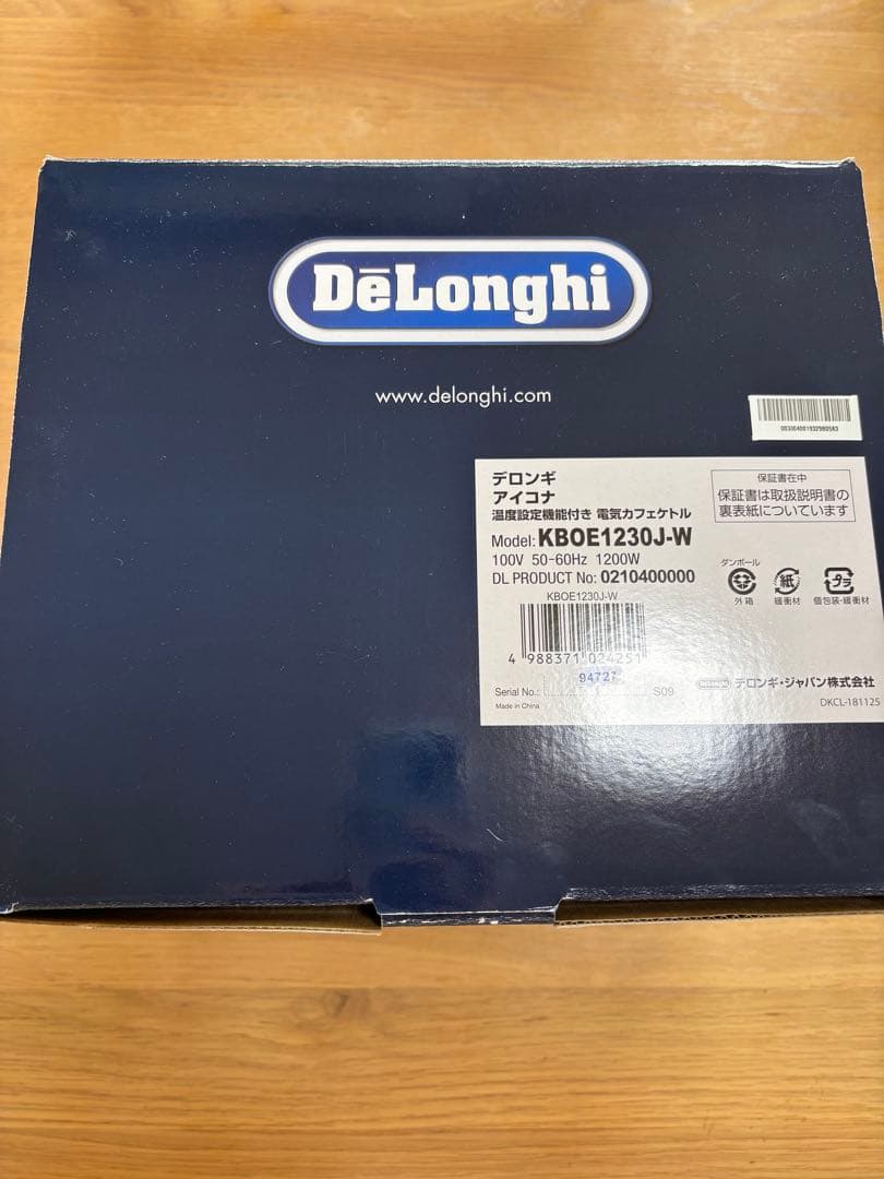 デロンギ　アイコナ 温度設定機能付き電気カフェケトル プレステージ