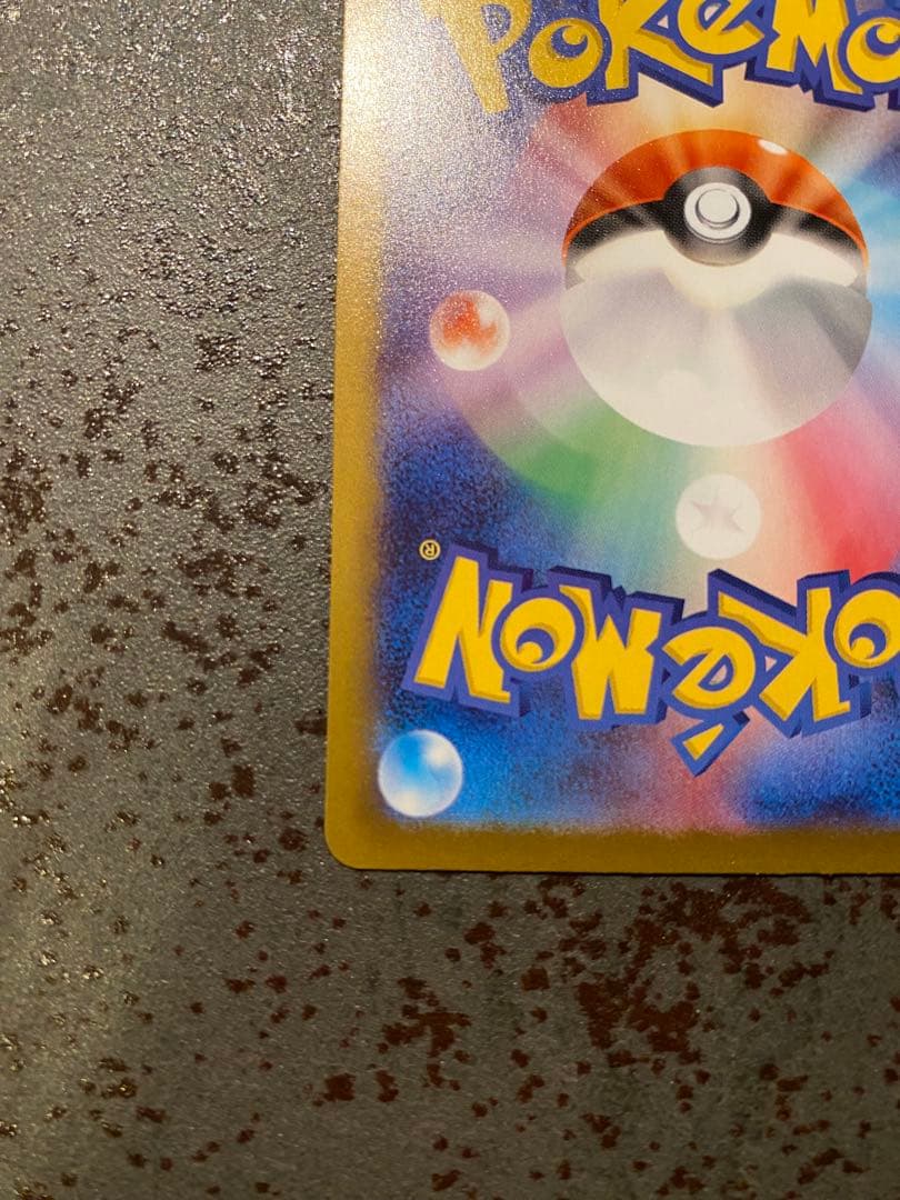 千*犬様 メイのはげましsar ムニキスゼロ