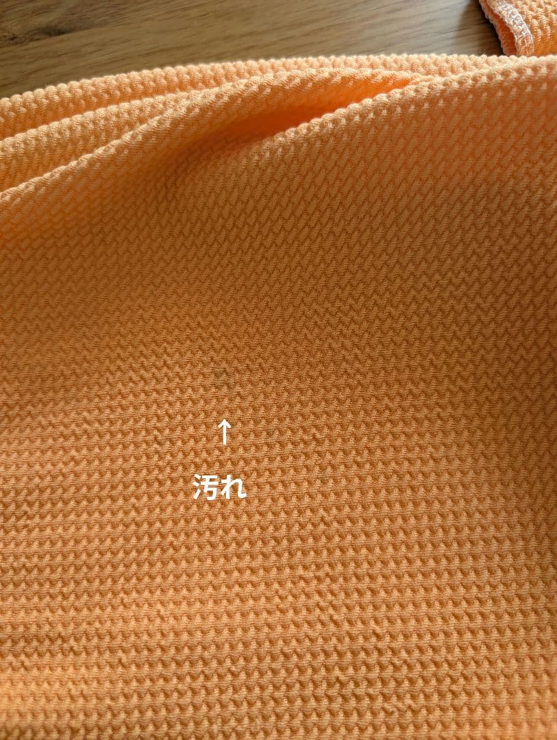 pikimamaスリングS