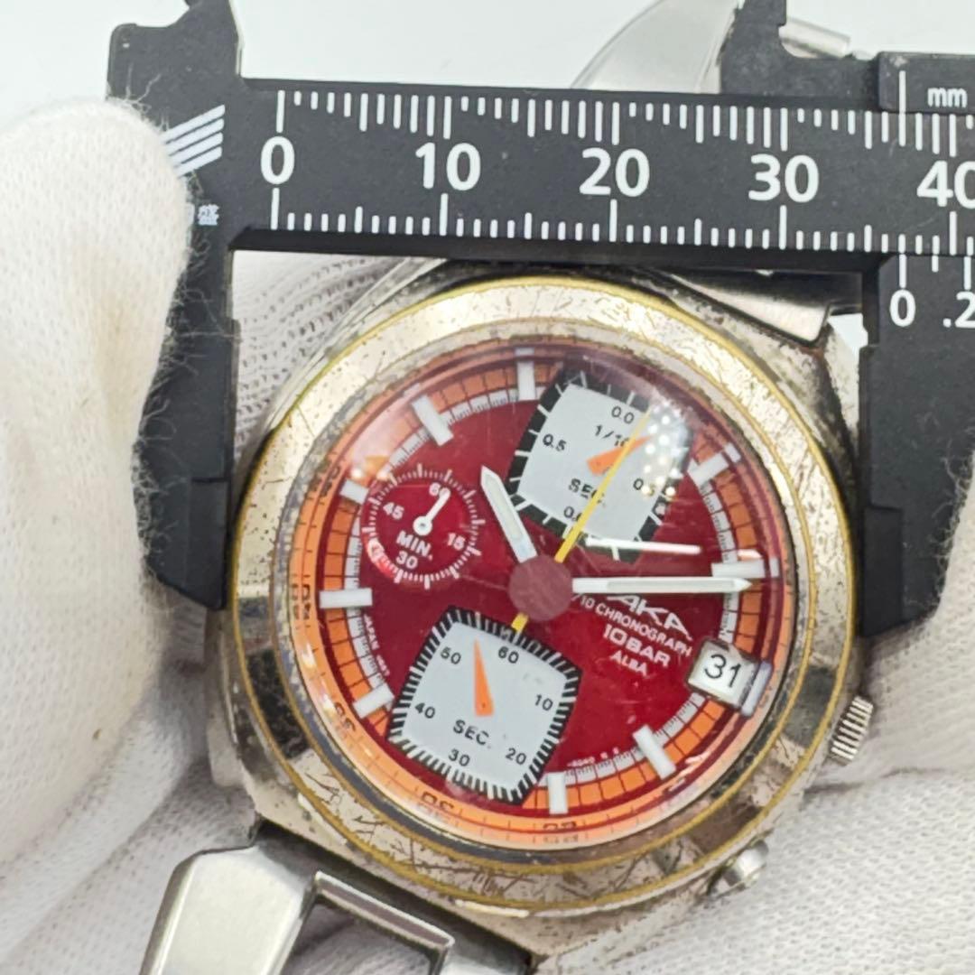 セイコー アルバ クォーツ メンズウォッチ まとめ売り 0921-S6982s