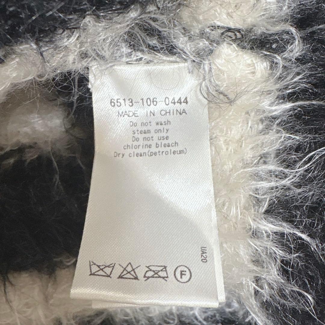 【ドゥロワー】 モヘヤ ウール　シャギー ボーダー クルーネックニット　長袖