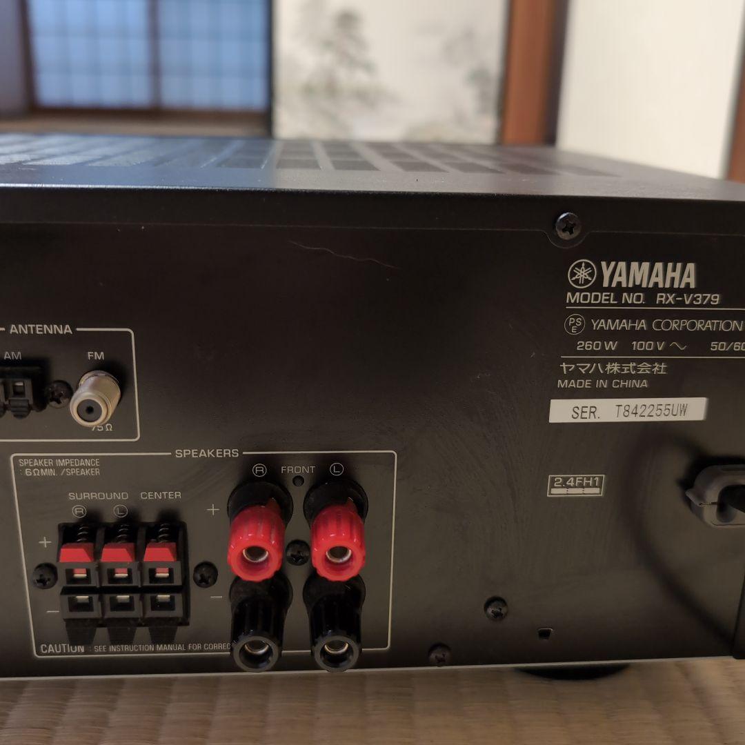 YAMAHA RX-V379 AVアンプ 5.1 channel