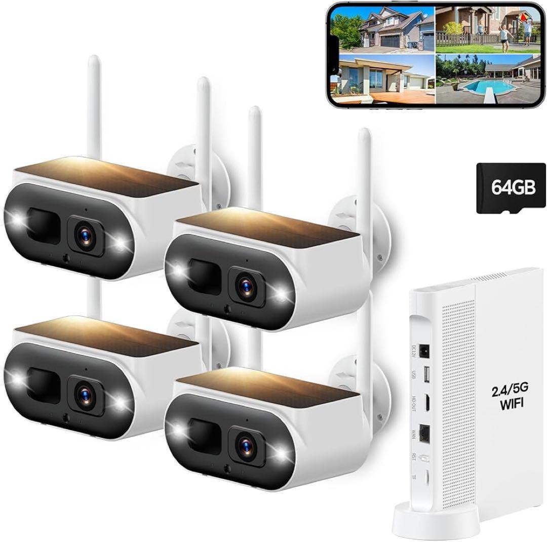 【完全無線・一体型ソーラーパネル】防犯カメラ 400万画素 監視カメラ ソーラー