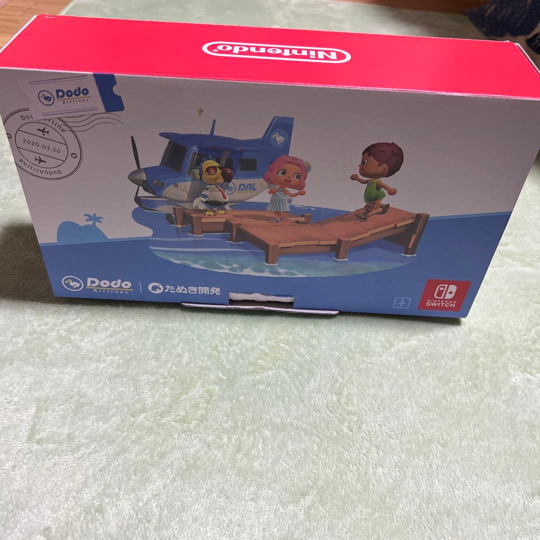 n*i様 Nintendo Switch あつまれ どうぶつの森 セット（ソフト