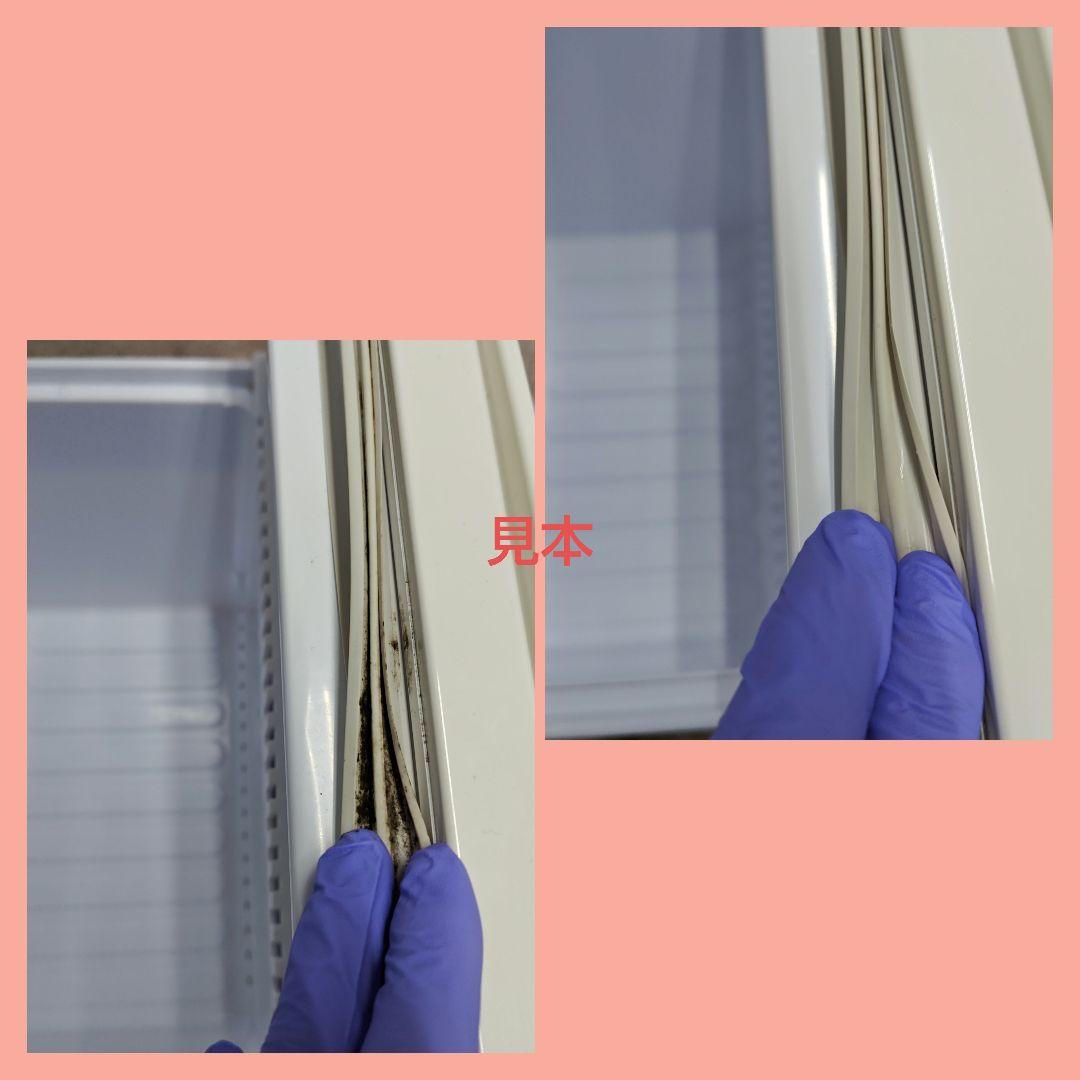 Hisense ハイセンス 冷蔵庫 HR-G13B-W