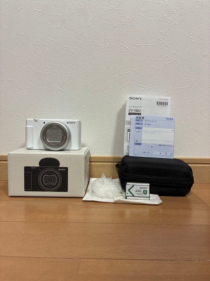 SONY ZV-1M2 ホワイト コンパクトデジタルカメラ　値下げ中