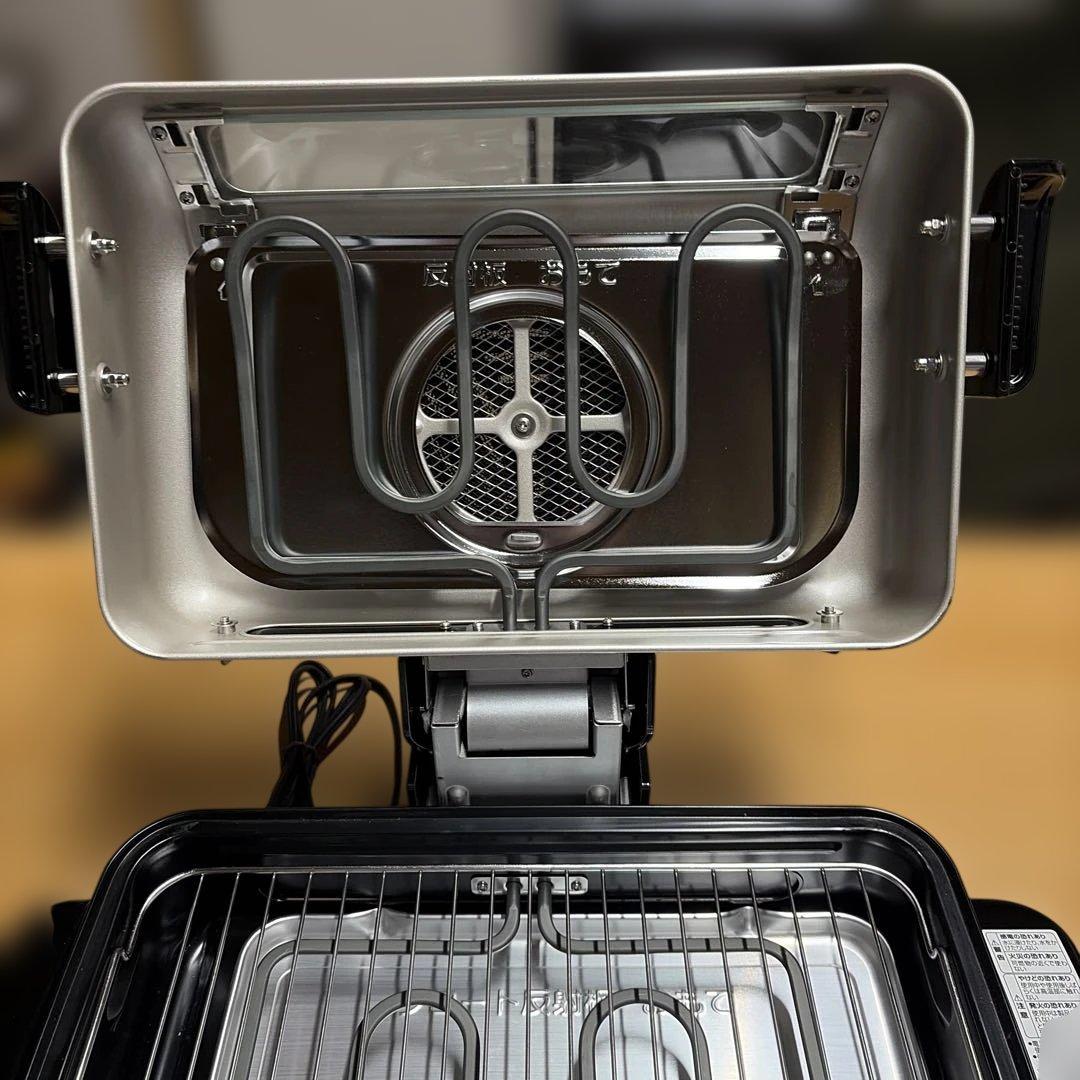 新品未使用品 象印 フィッシュロースター EF-VG40型 2020年製