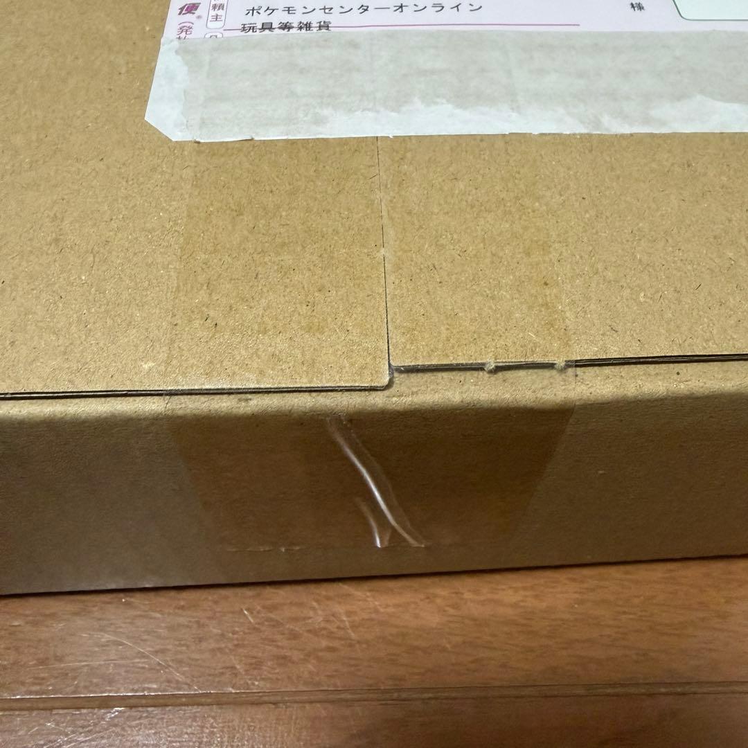 ムニキスゼロ 未開封box シュリンク付き ポケモンセンターオンライン当選品