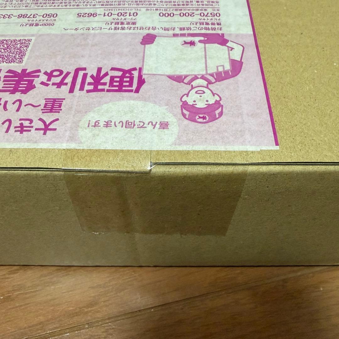 ムニキスゼロ 未開封box シュリンク付き ポケモンセンターオンライン当選品