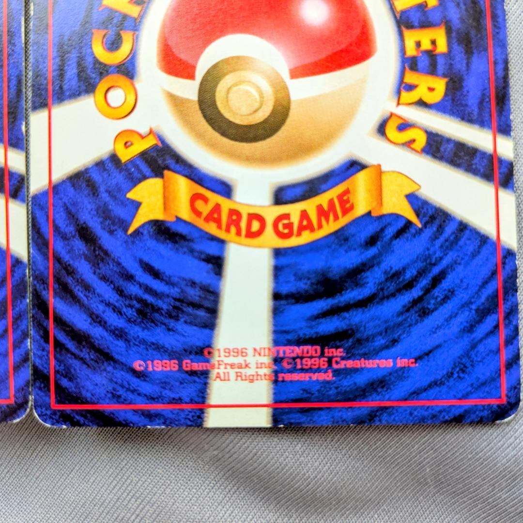 Utah 様 おまとめ出品 カード12枚 リストバンド2個 パック2枚