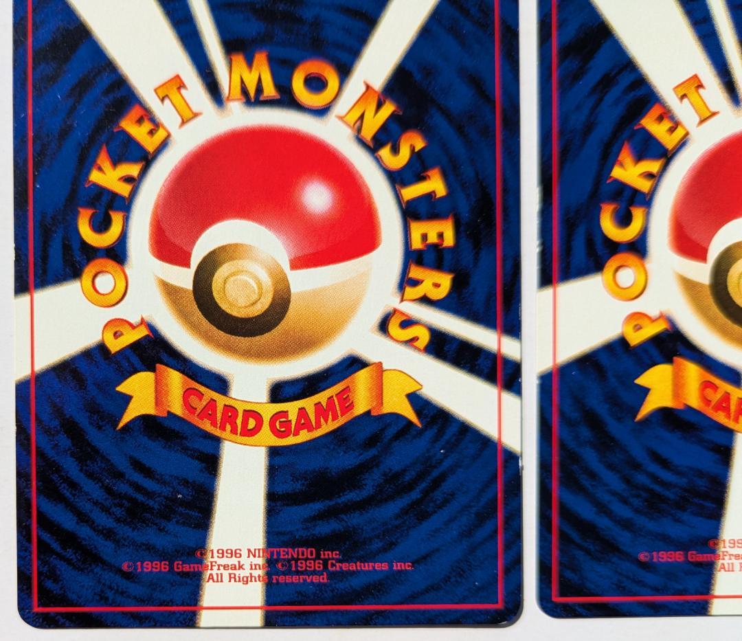 Utah 様 おまとめ出品 カード12枚 リストバンド2個 パック2枚