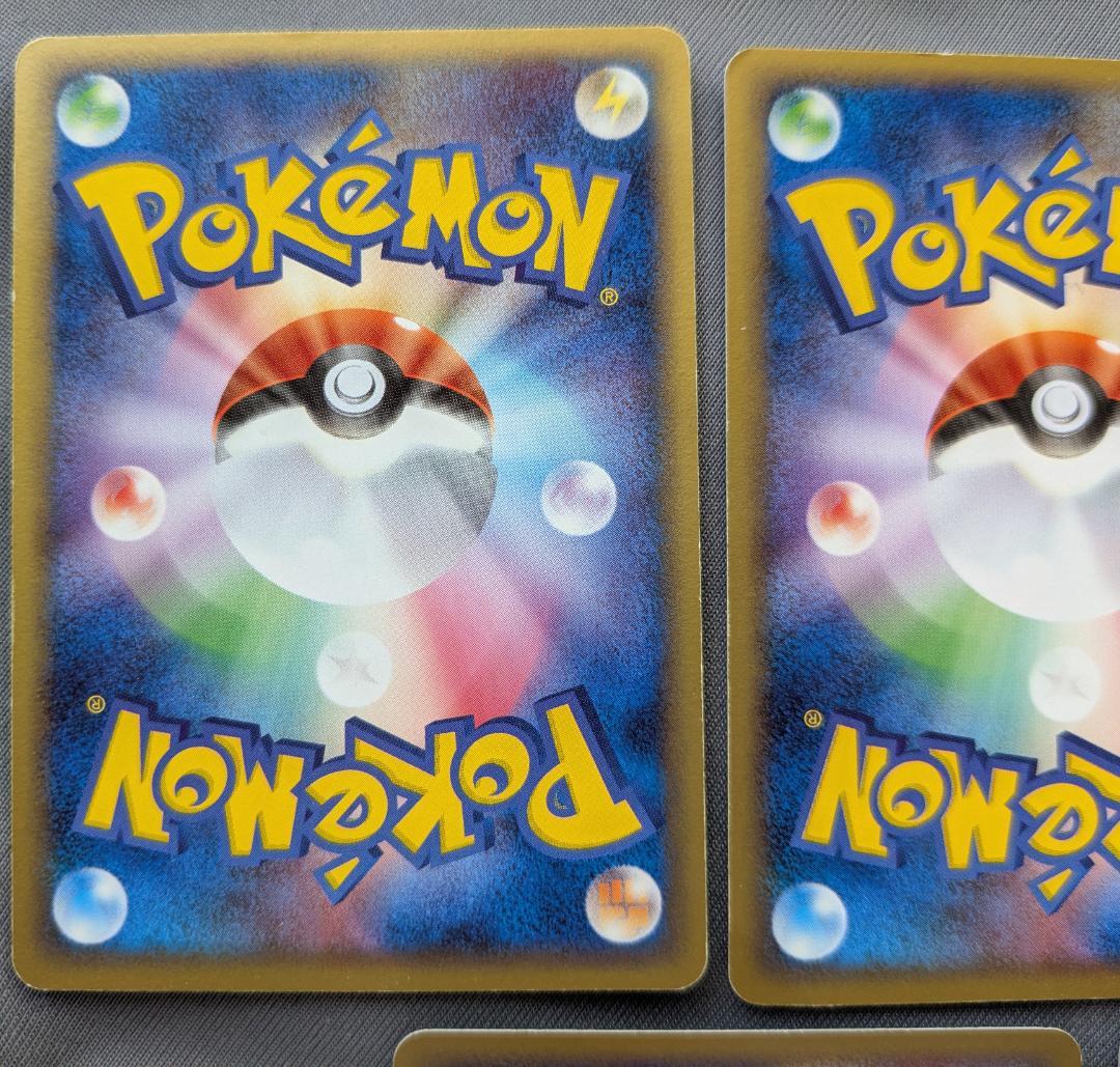 Utah 様 おまとめ出品 カード12枚 リストバンド2個 パック2枚