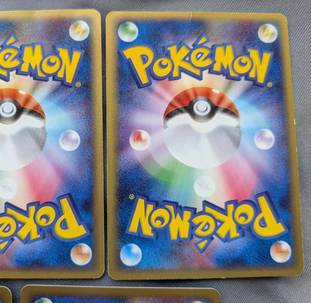 Utah 様 おまとめ出品 カード12枚 リストバンド2個 パック2枚