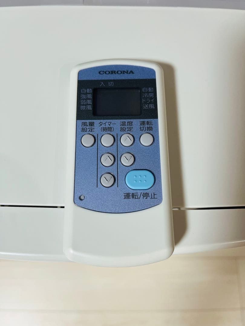 [極美品✨高年式]CORONA 窓用エアコン(21年製)冷暖房機能付き