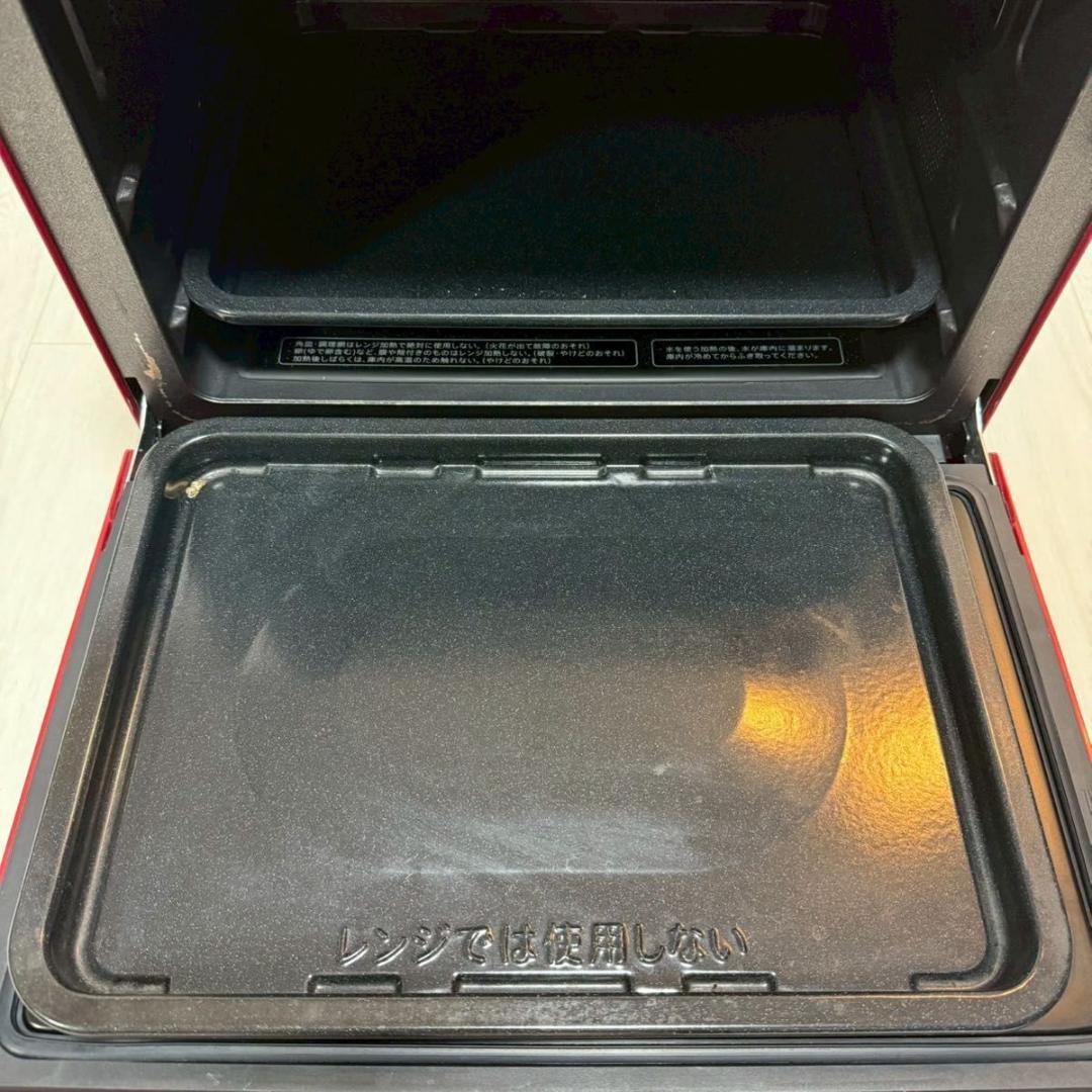 シャープ ウォーターオーブン ヘルシオ AX-XS500-R